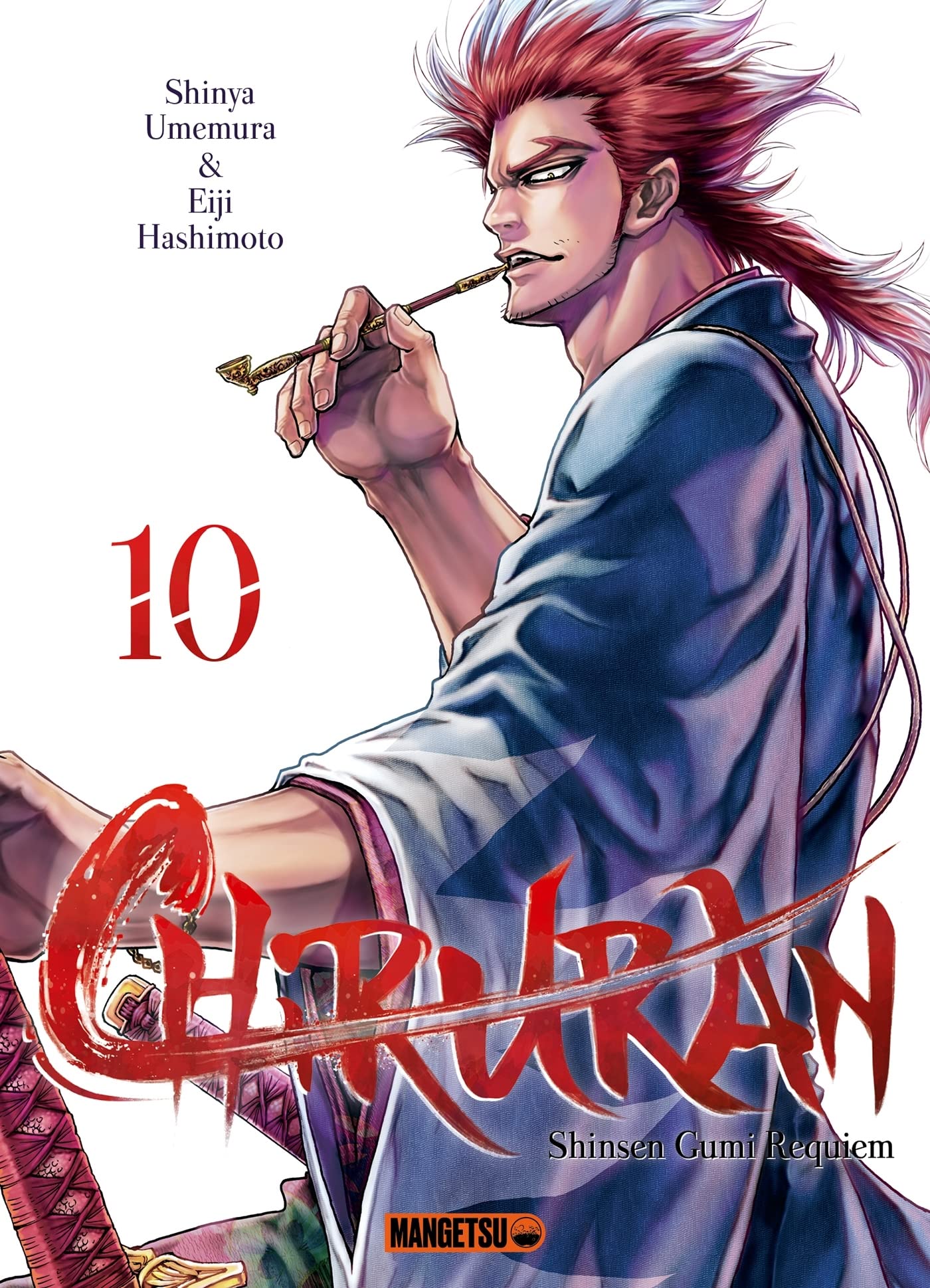 Chiruran 10