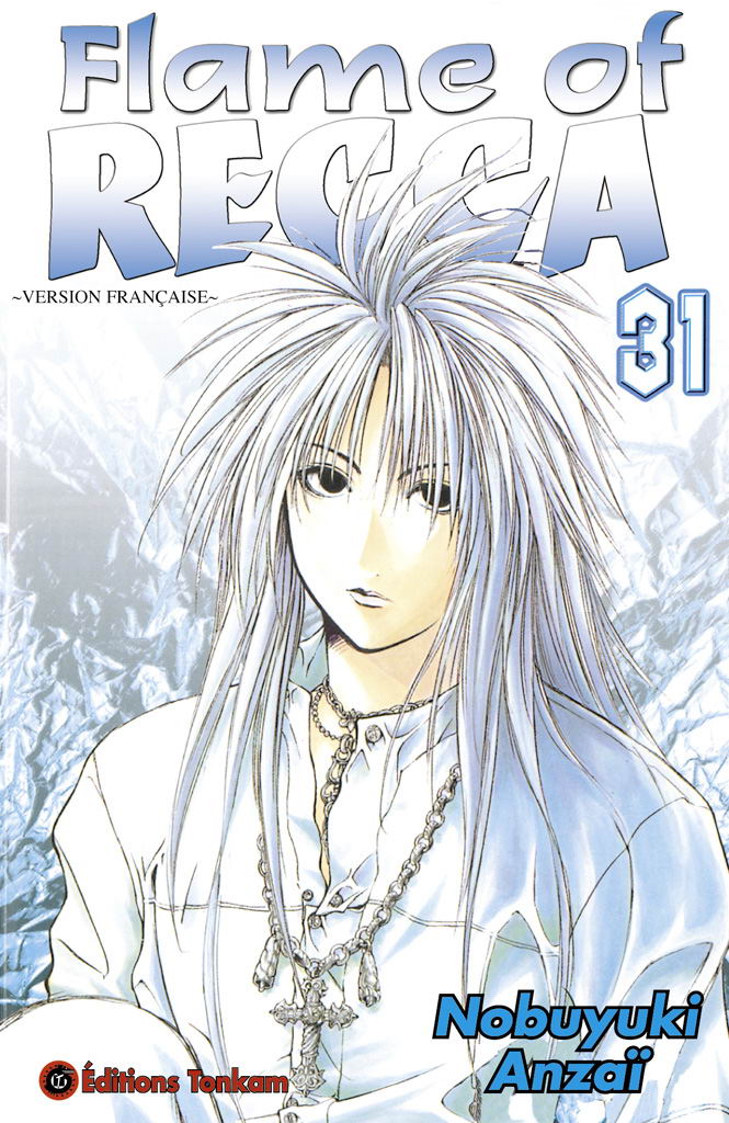 Flame of Recca 31