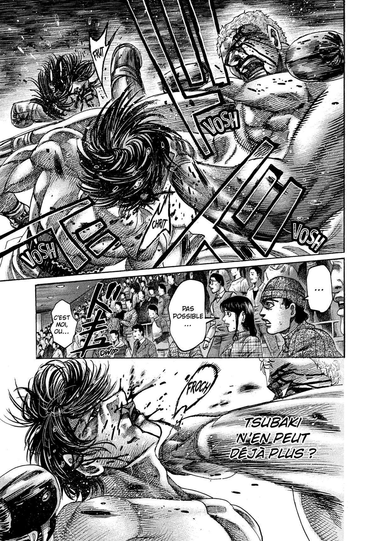 Riku-Do, La rage aux poings 22 - Extrait 1