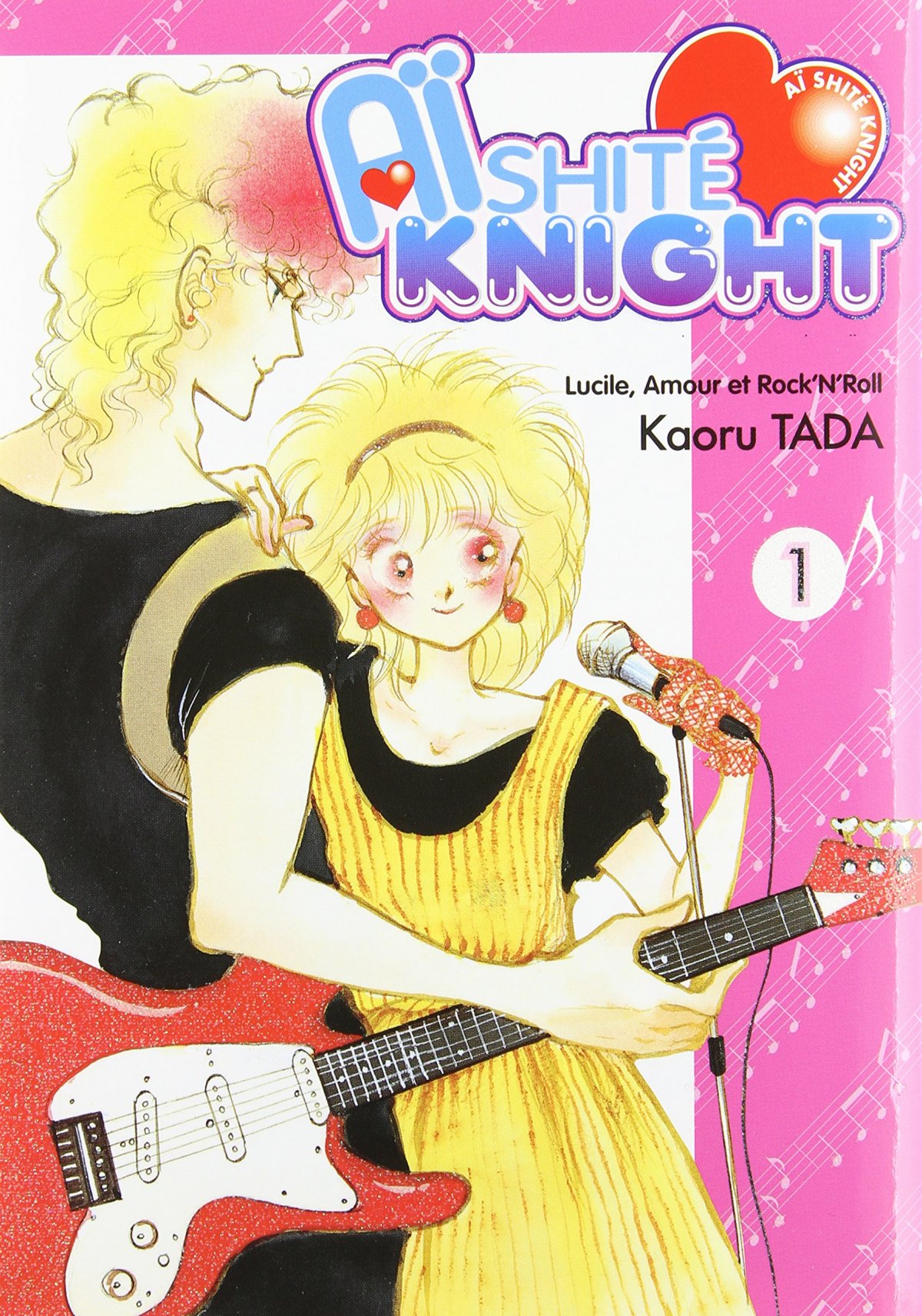 Aishite Knight 1