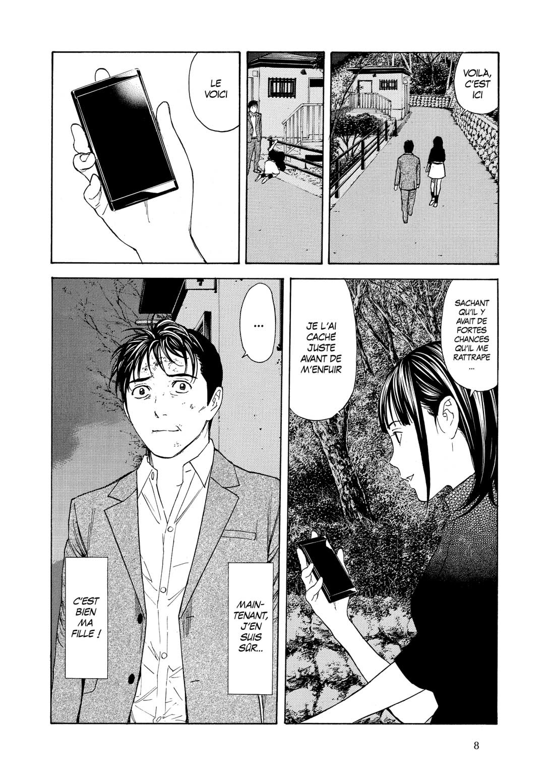 My Home Hero 9 - Extrait 1