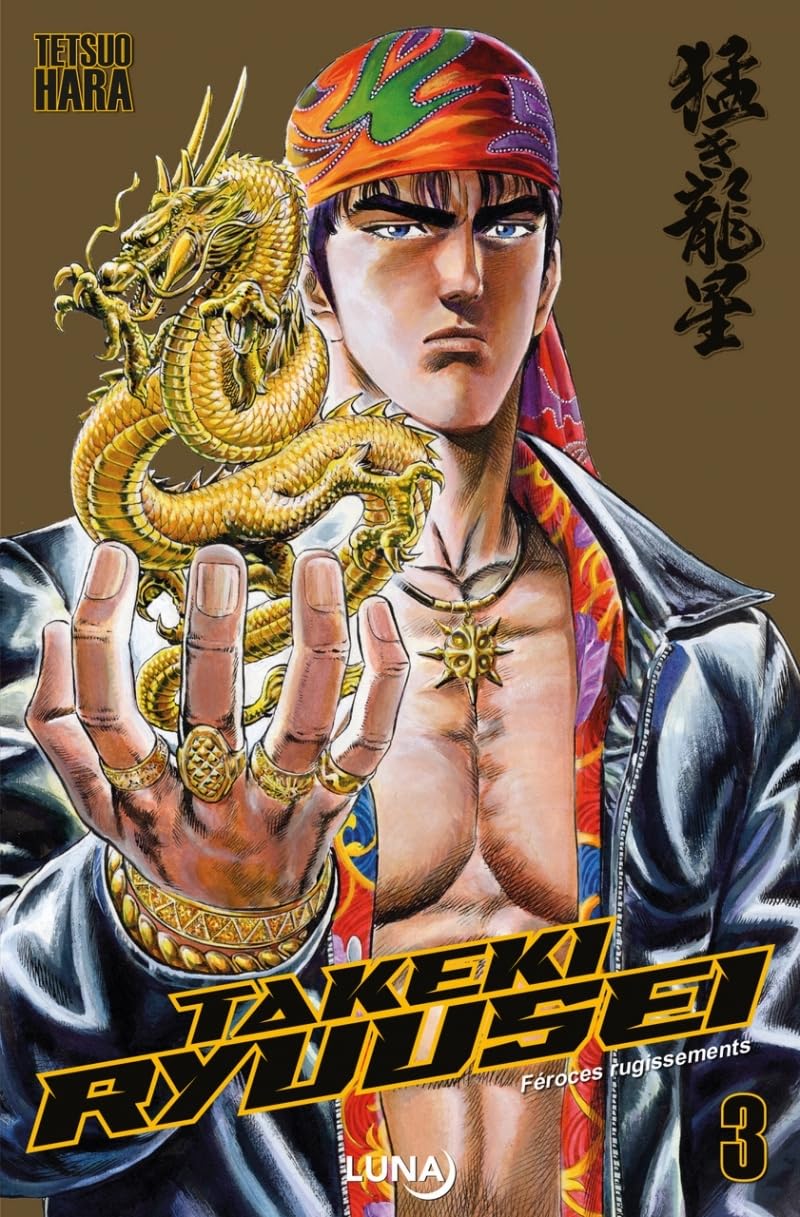 Takeki Ryusei 3