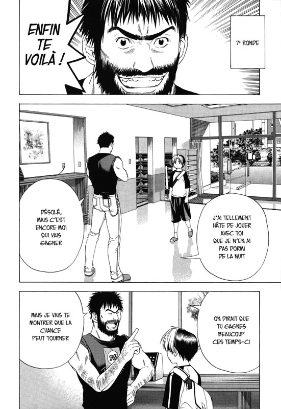 Hikaru no Go Deluxe 9 - Extrait 1