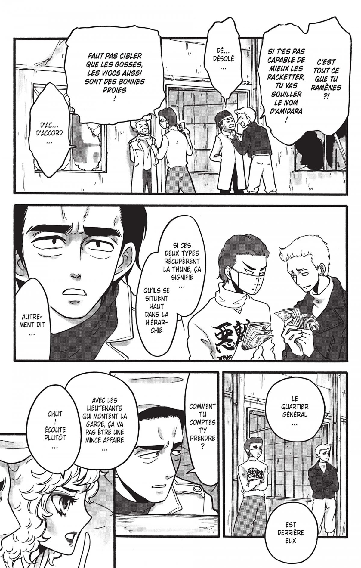 Analog Drop 2 - Extrait 1