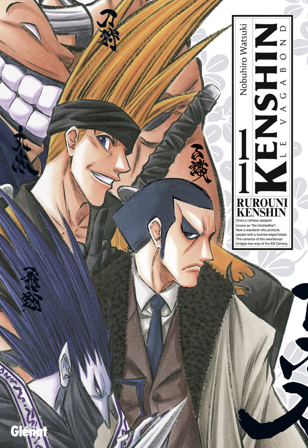 Kenshin perfect edition 11