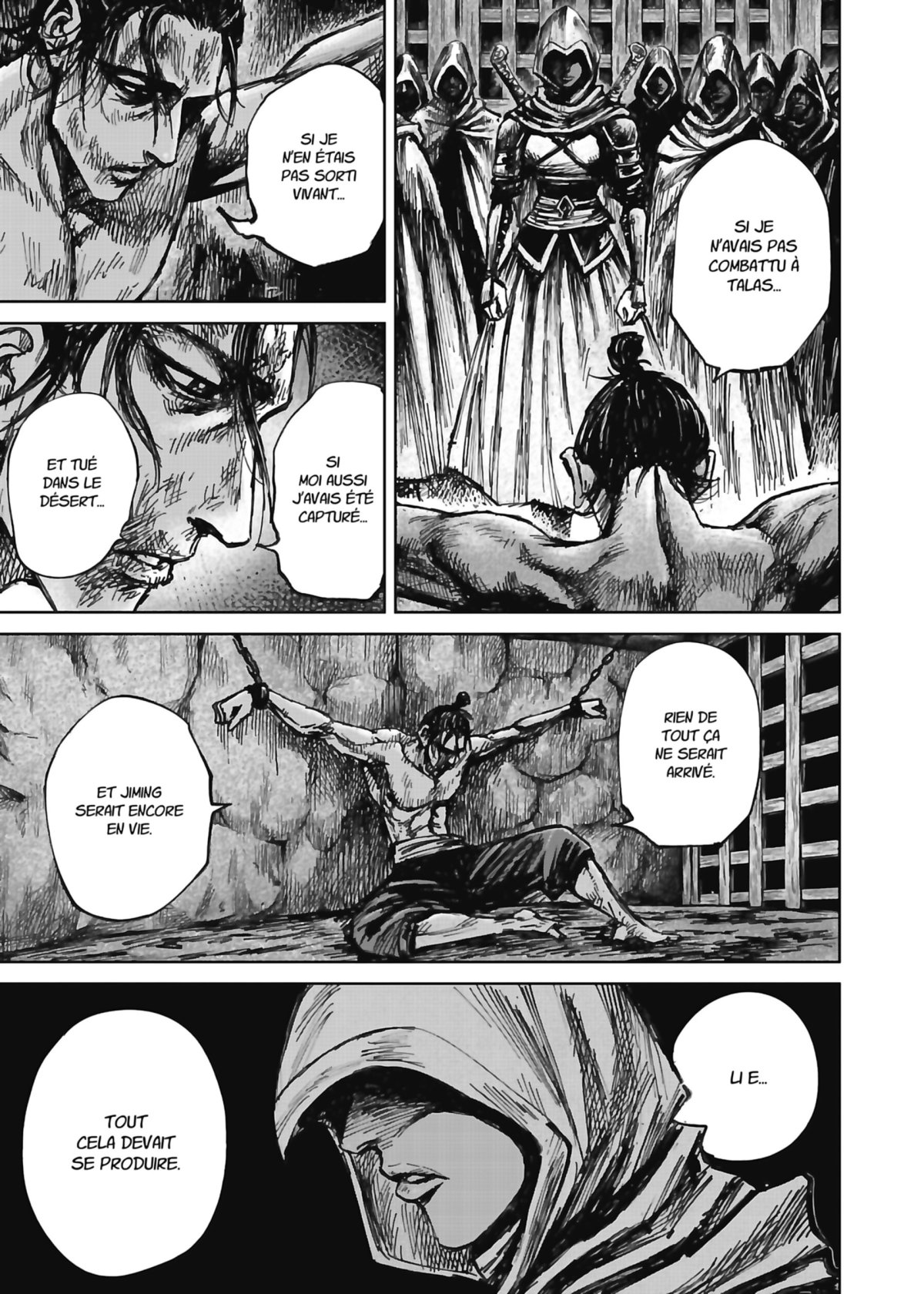 Assassin's Creed - Dynasty 5 - Extrait 1