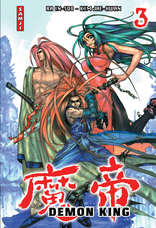 Demon king 3