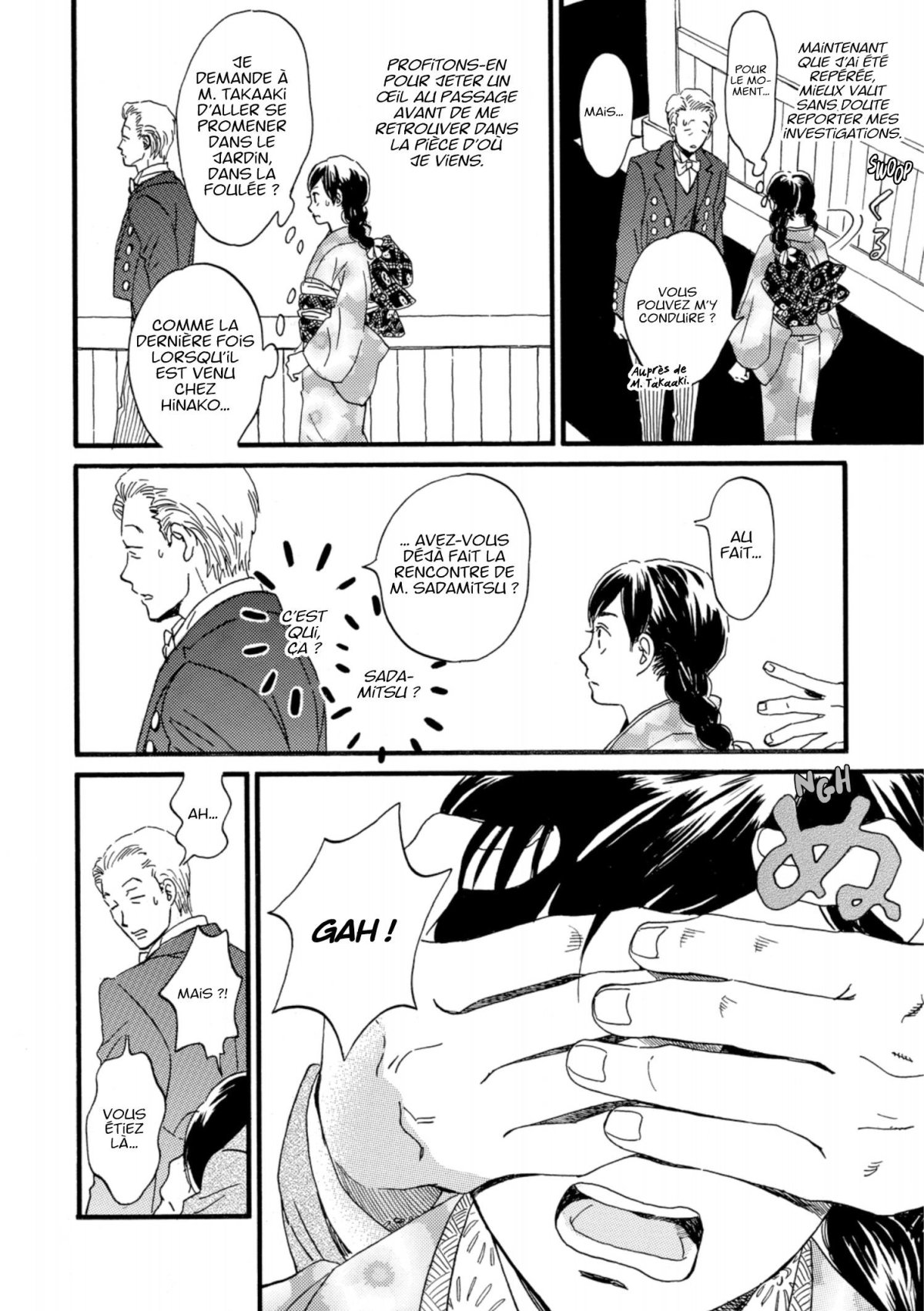 Sérénade pour une pluie de larmes 2 - Extrait 1