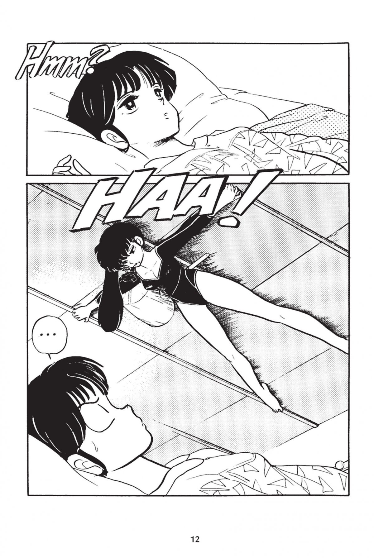 Epreuve de force (L') - Extrait 1