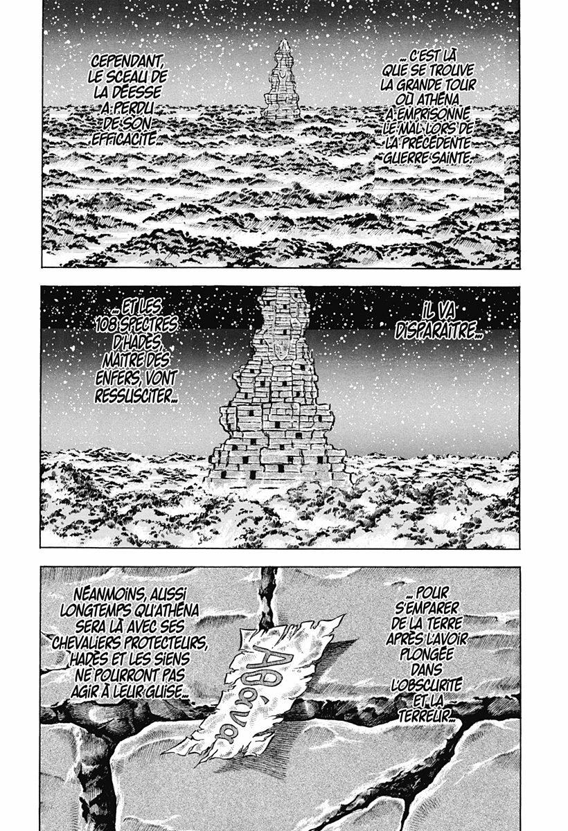 Saint Seiya - Deluxe (les chevaliers du zodiaque) 15 - Extrait 1