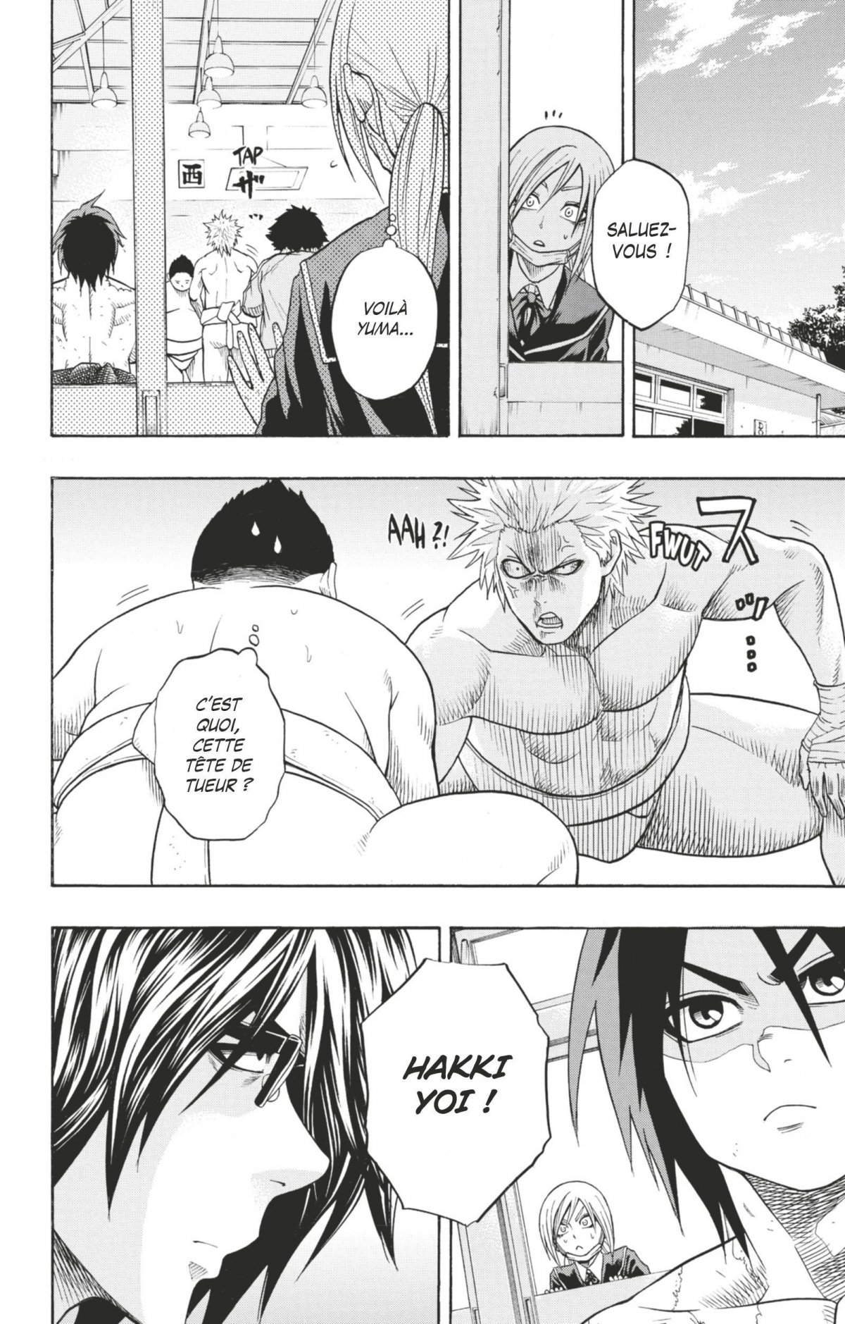 Hinomaru Sumo 5 - Extrait 1