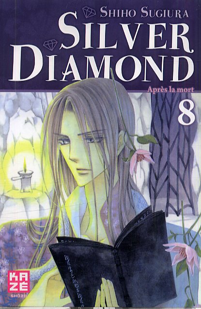 Silver Diamond 8