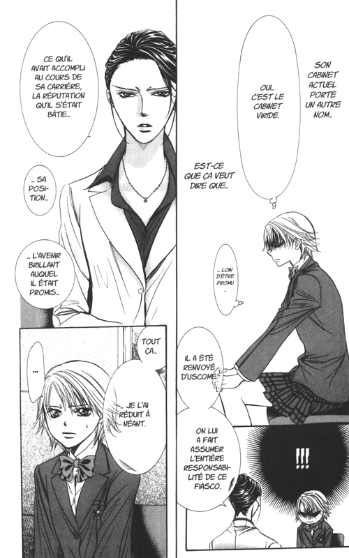 Skip Beat ! 39 - Extrait 1