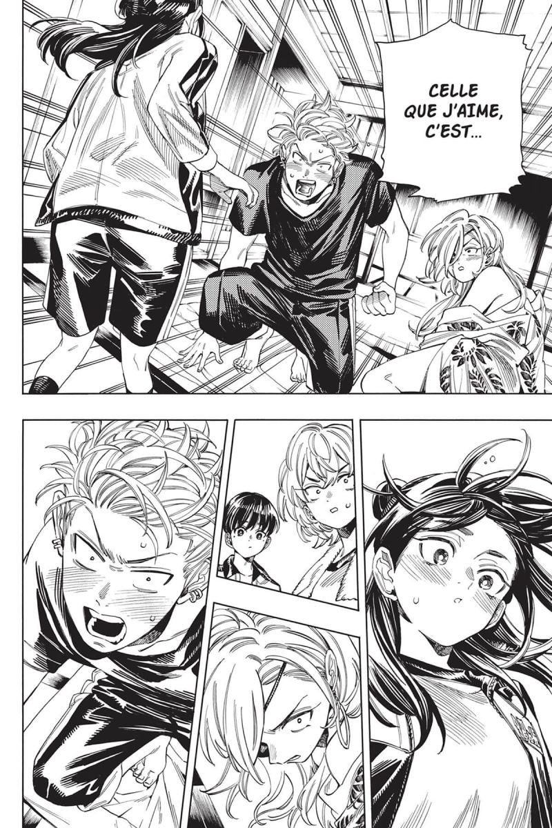 Secret Bodyguard 3 - Extrait 1