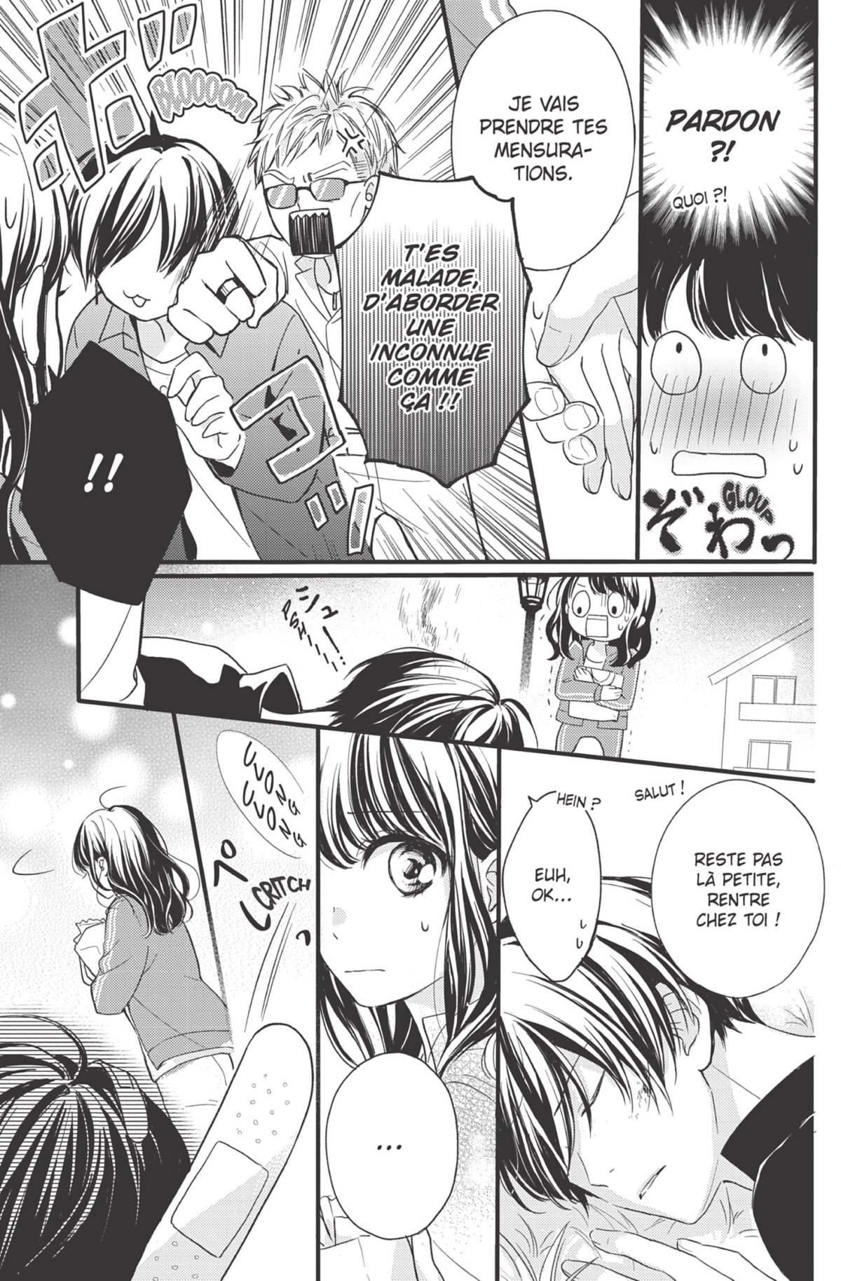 Sois ma muse ! 1 - Extrait 1