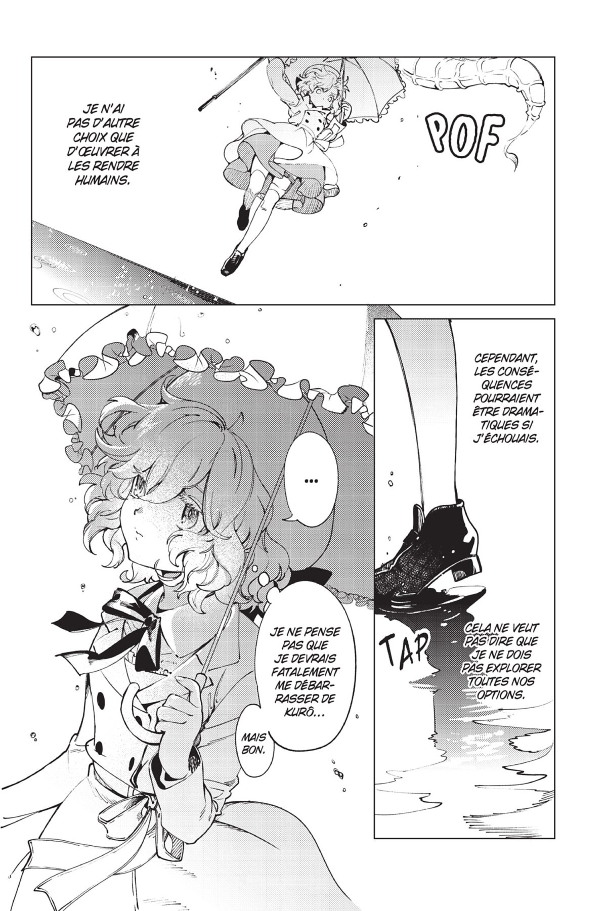 Stranger Case 17 - Extrait 1