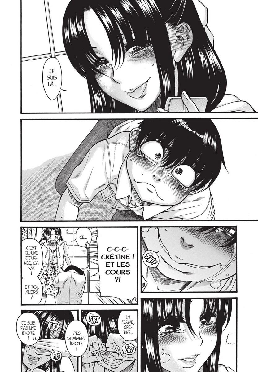 Attache-Moi ! 17 - Extrait 1