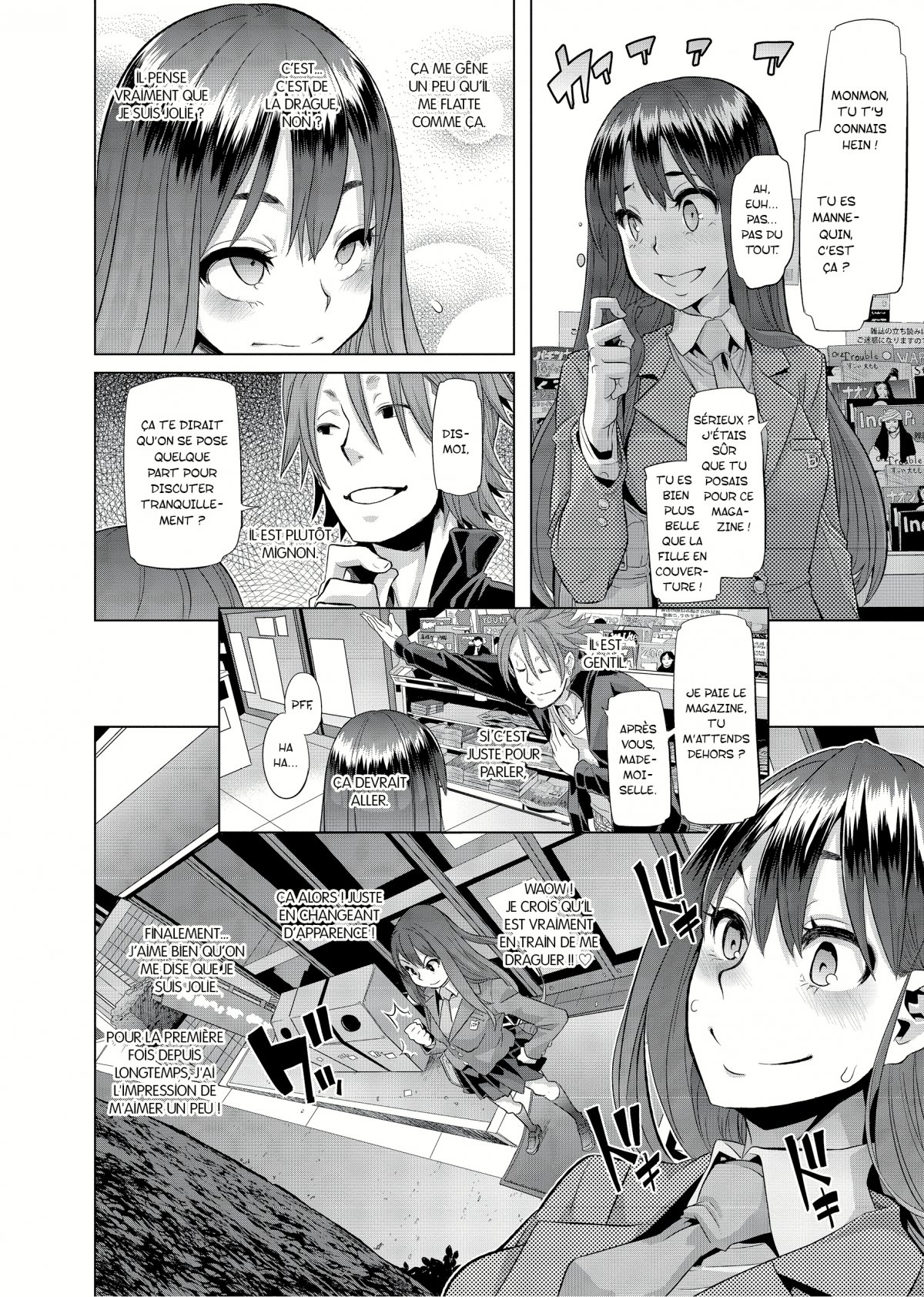 Métamorphose - Extrait 1