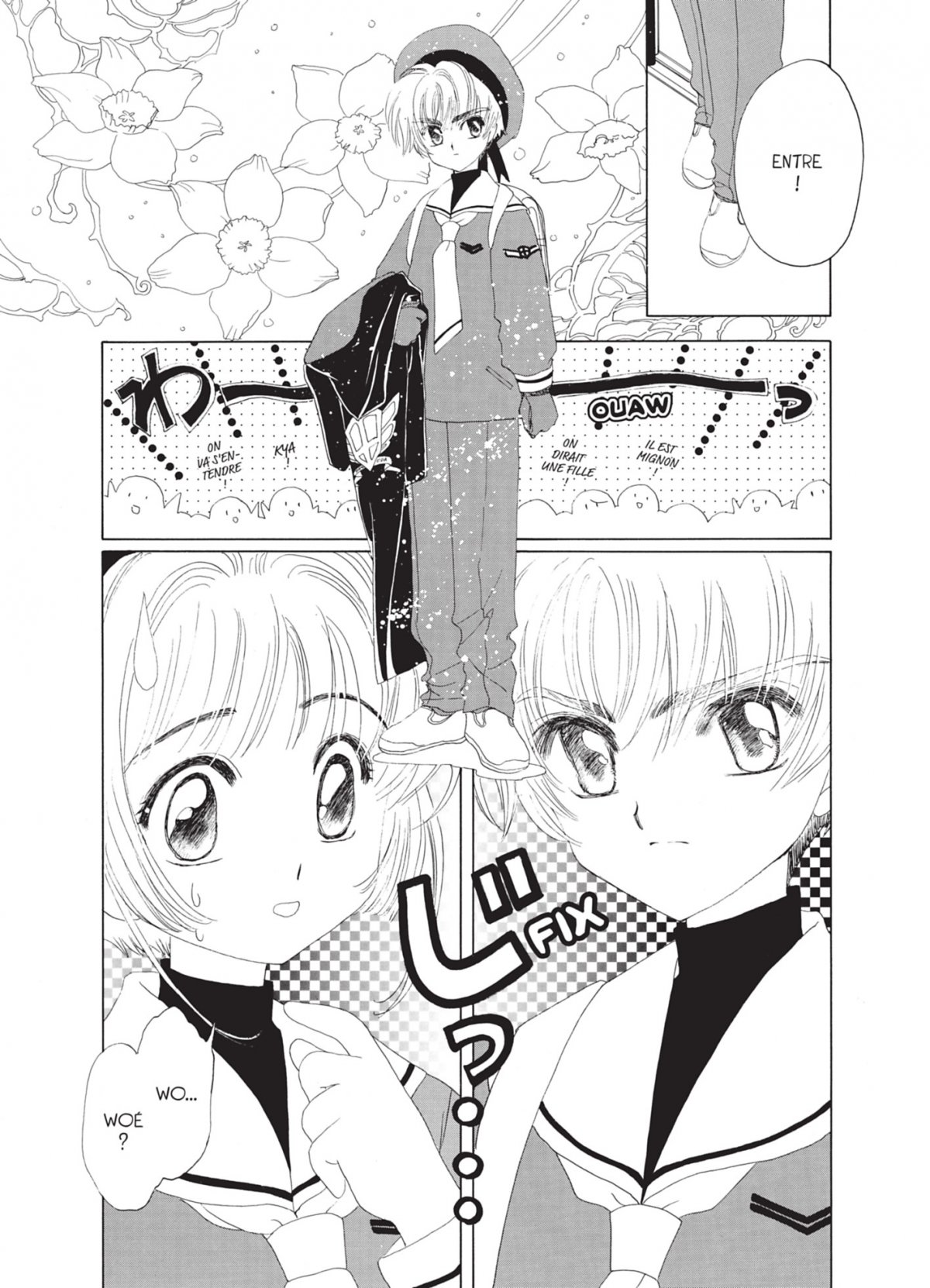 Card Captor Sakura 2 - Extrait 1