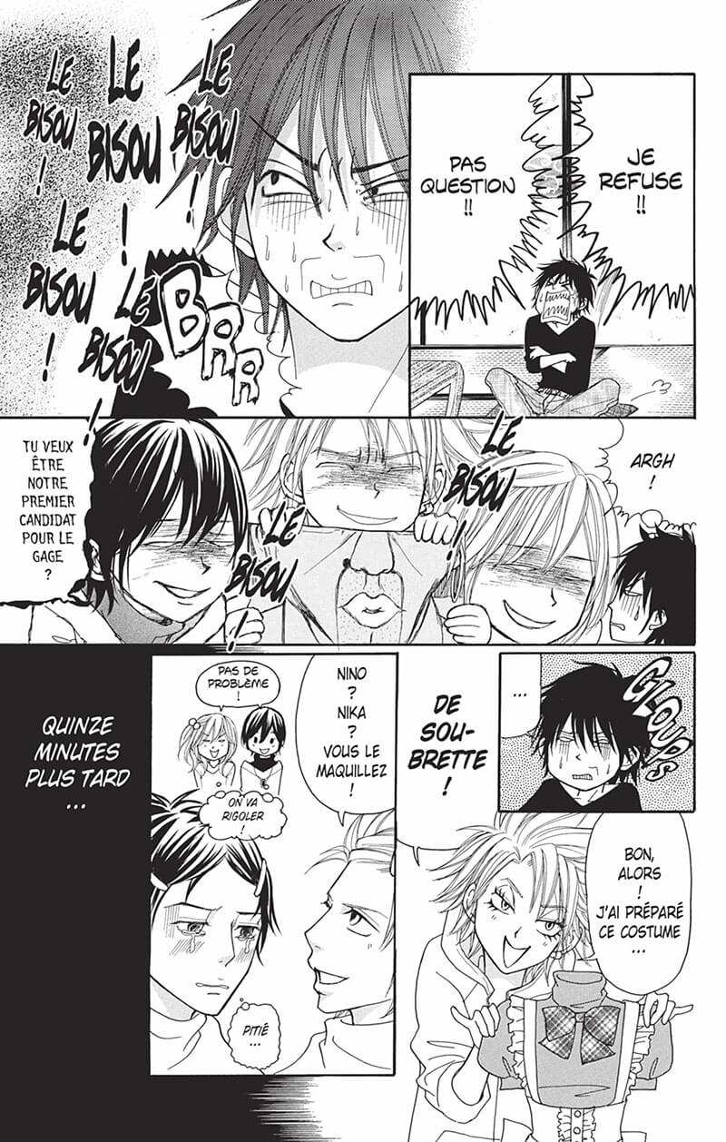 Switch girl 9 - Extrait 1