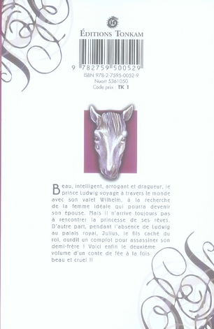 Ludwig Revolution 2 - Extrait 1