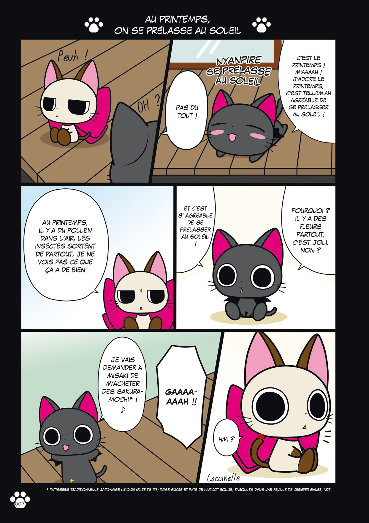 Nyanpire 2 - Extrait 1