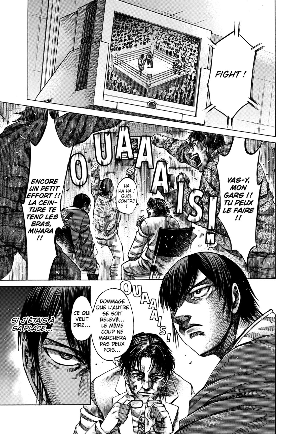 Riku-Do, La rage aux poings 10 - Extrait 1