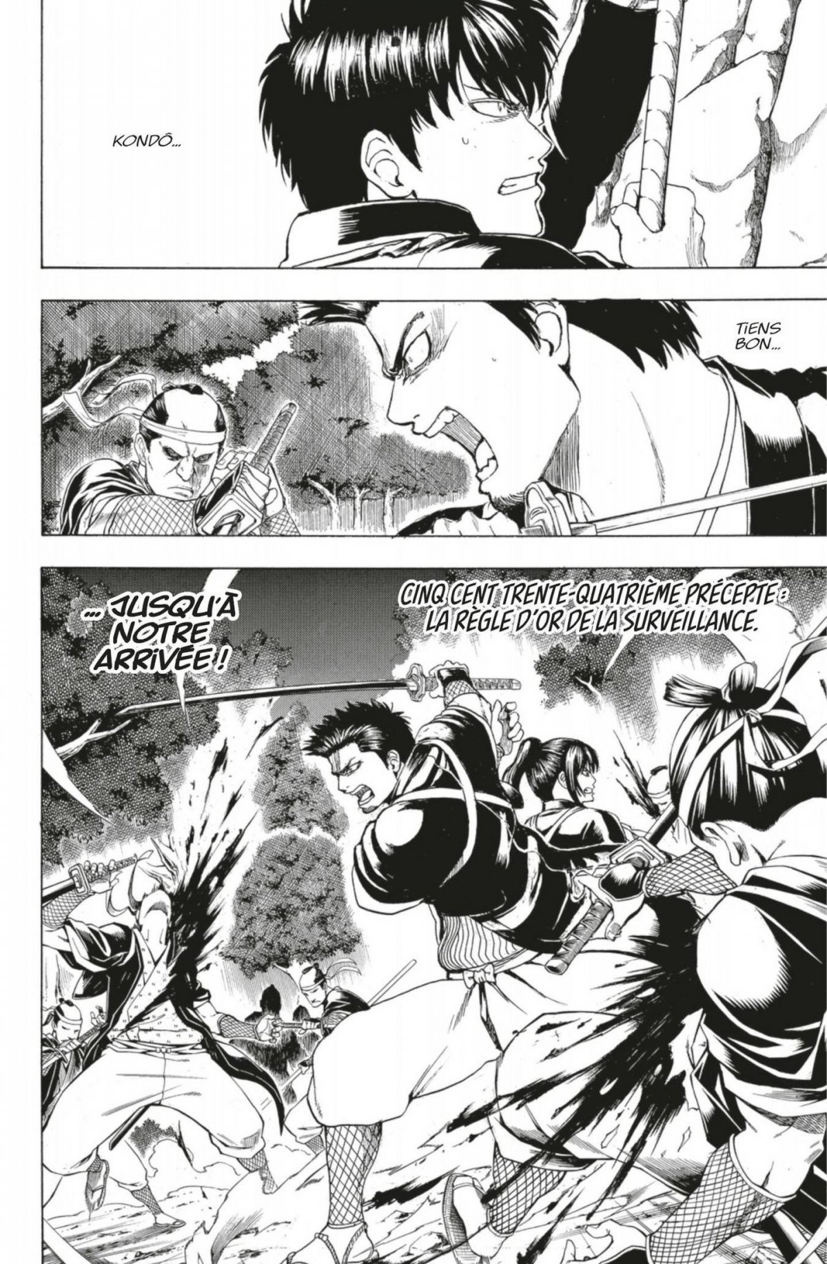 Gintama 60 - Extrait 1