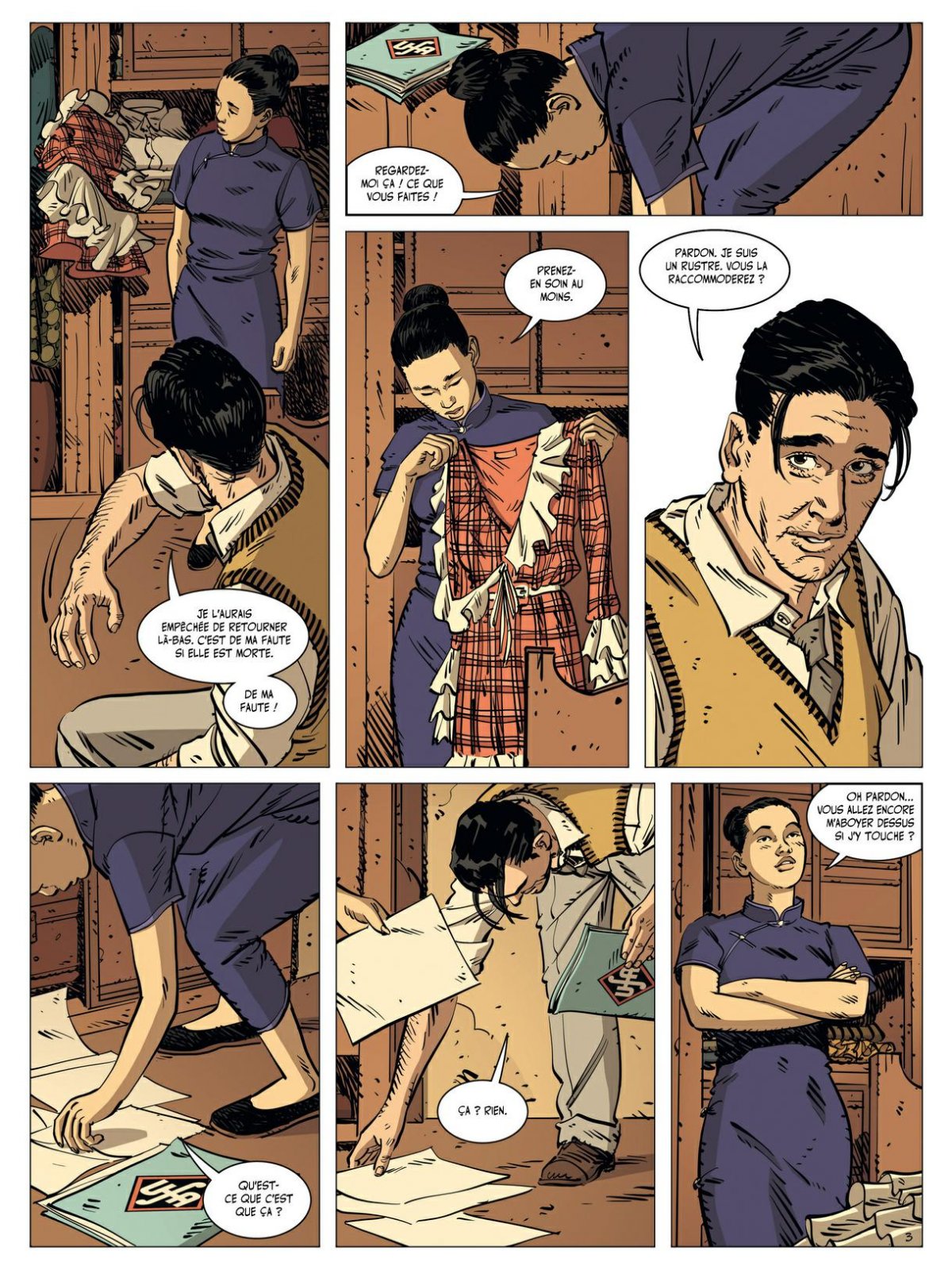 À la mémoire d'Illo - Extrait 1