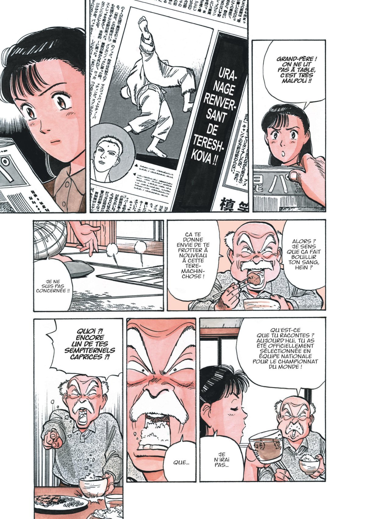 Yawara ! 11 - Extrait 1