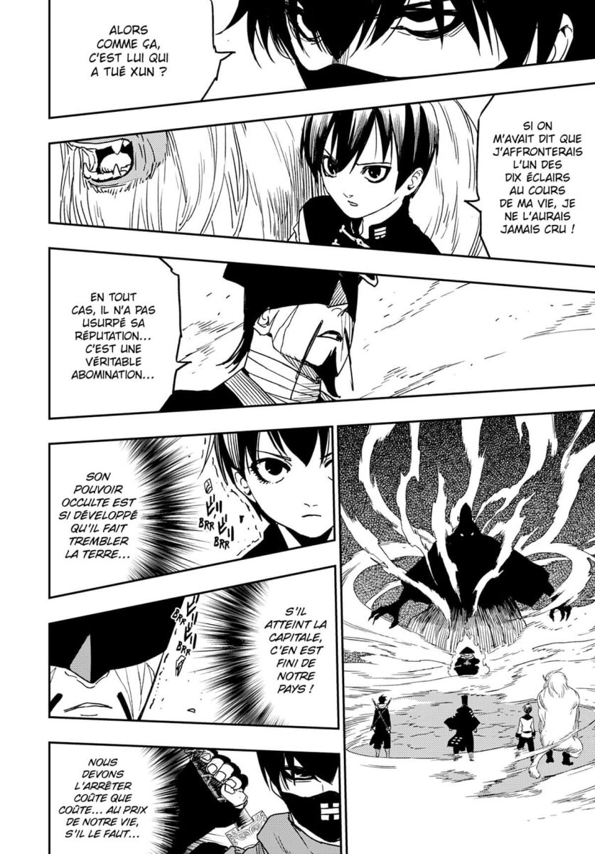 Jiangshi X 4 - Extrait 1