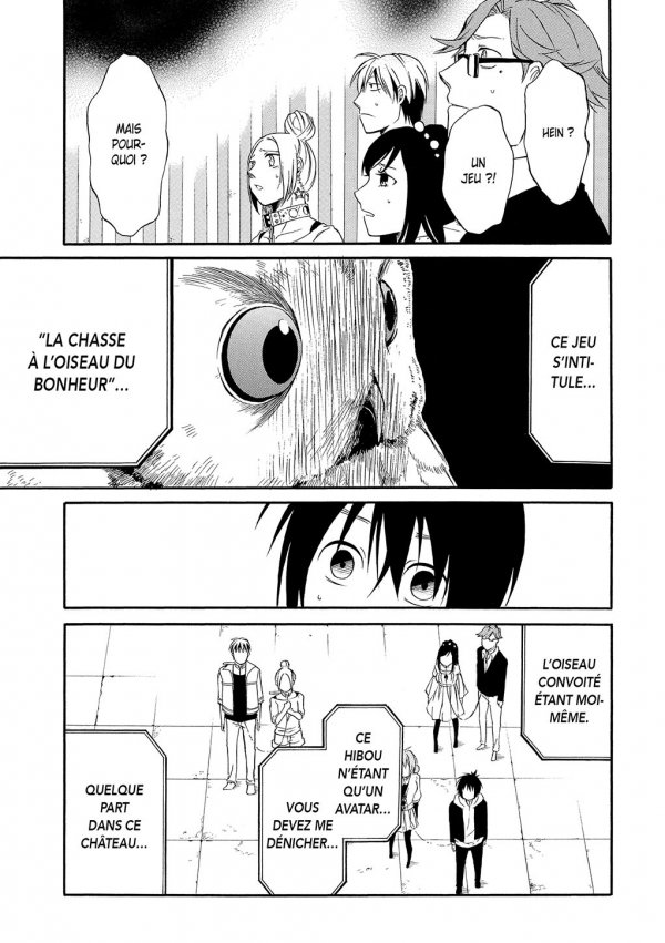 Birdcage Castle 1 - Extrait 1