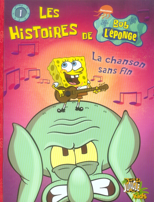 Chanson sans fin (La)