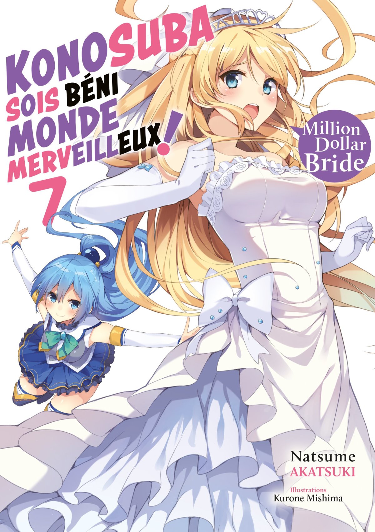Roman Konosuba 7