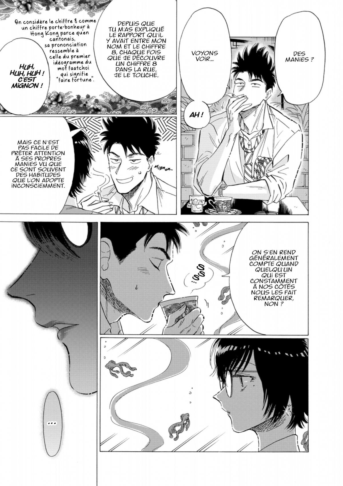 Kowloon Generic Romance 5 - Extrait 1