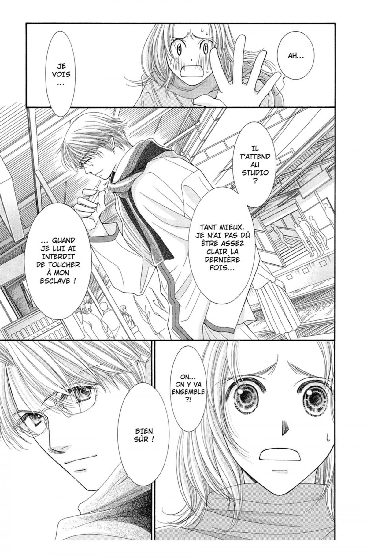 Hot gimmick 3 - Extrait 1