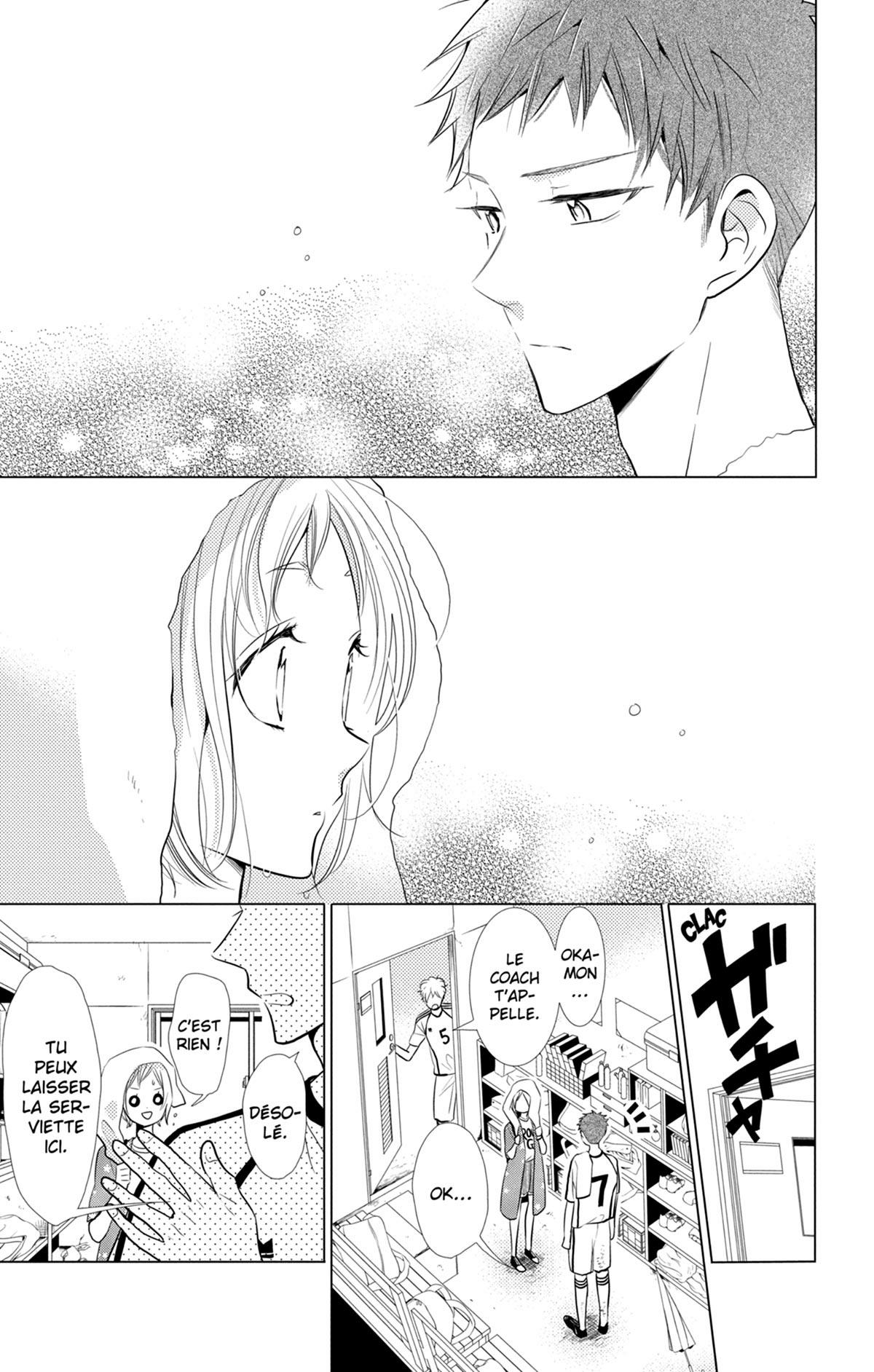 Takane & Hana 10 - Extrait 1