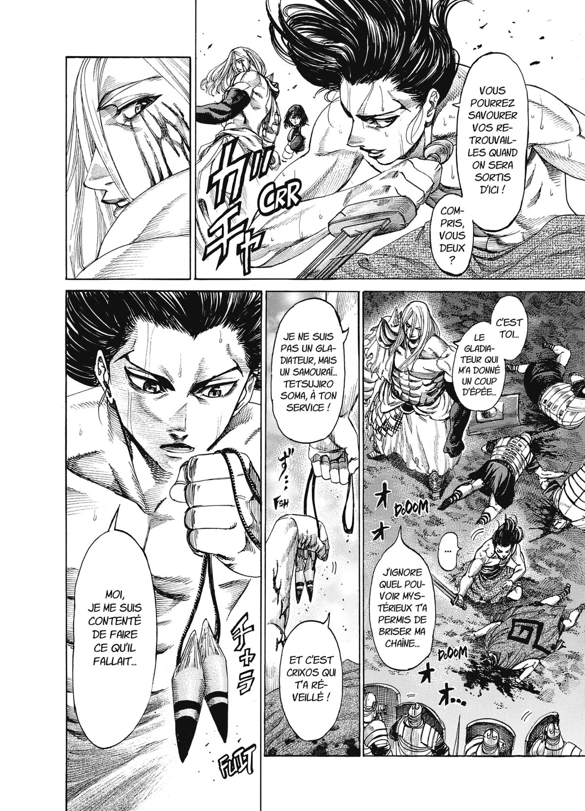 Valhallian the Black Iron 4 - Extrait 1