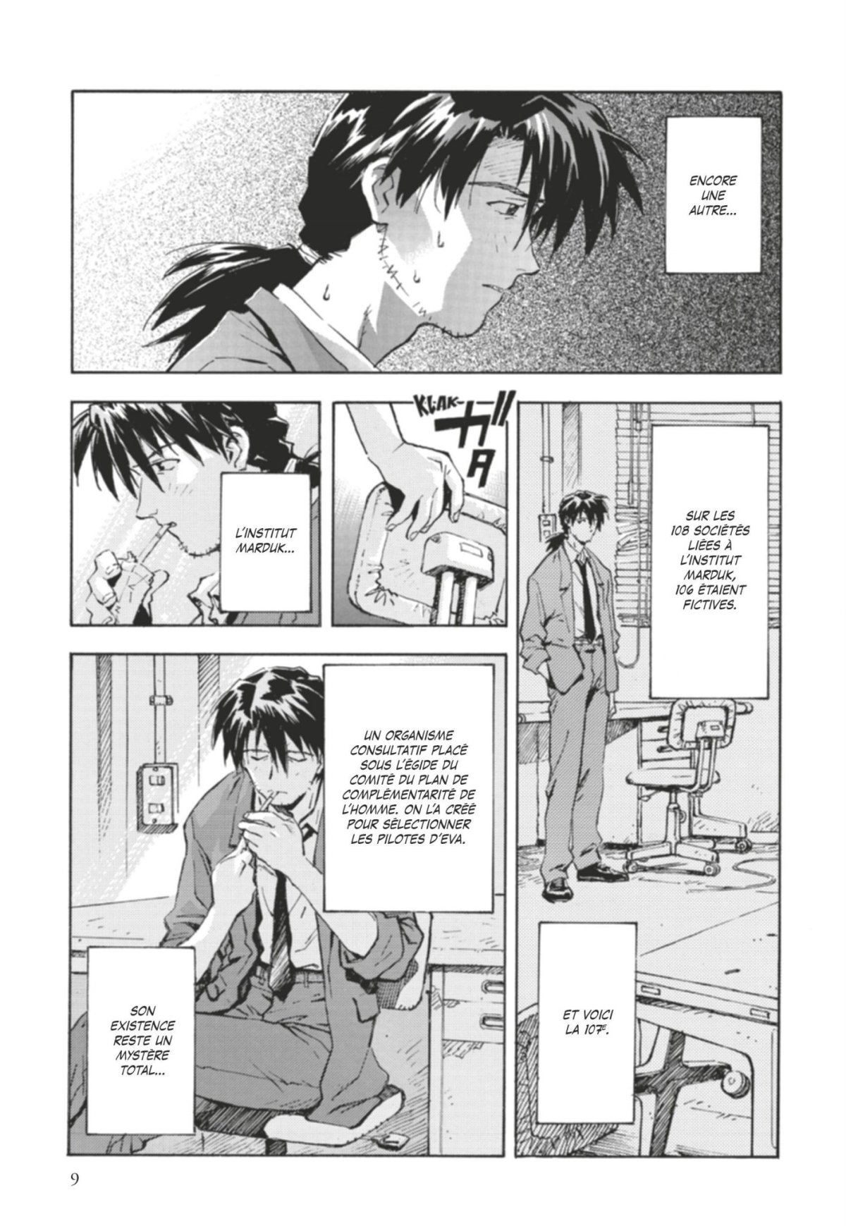 Neon Genesis Evangelion Perfect Edition 3 - Extrait 1