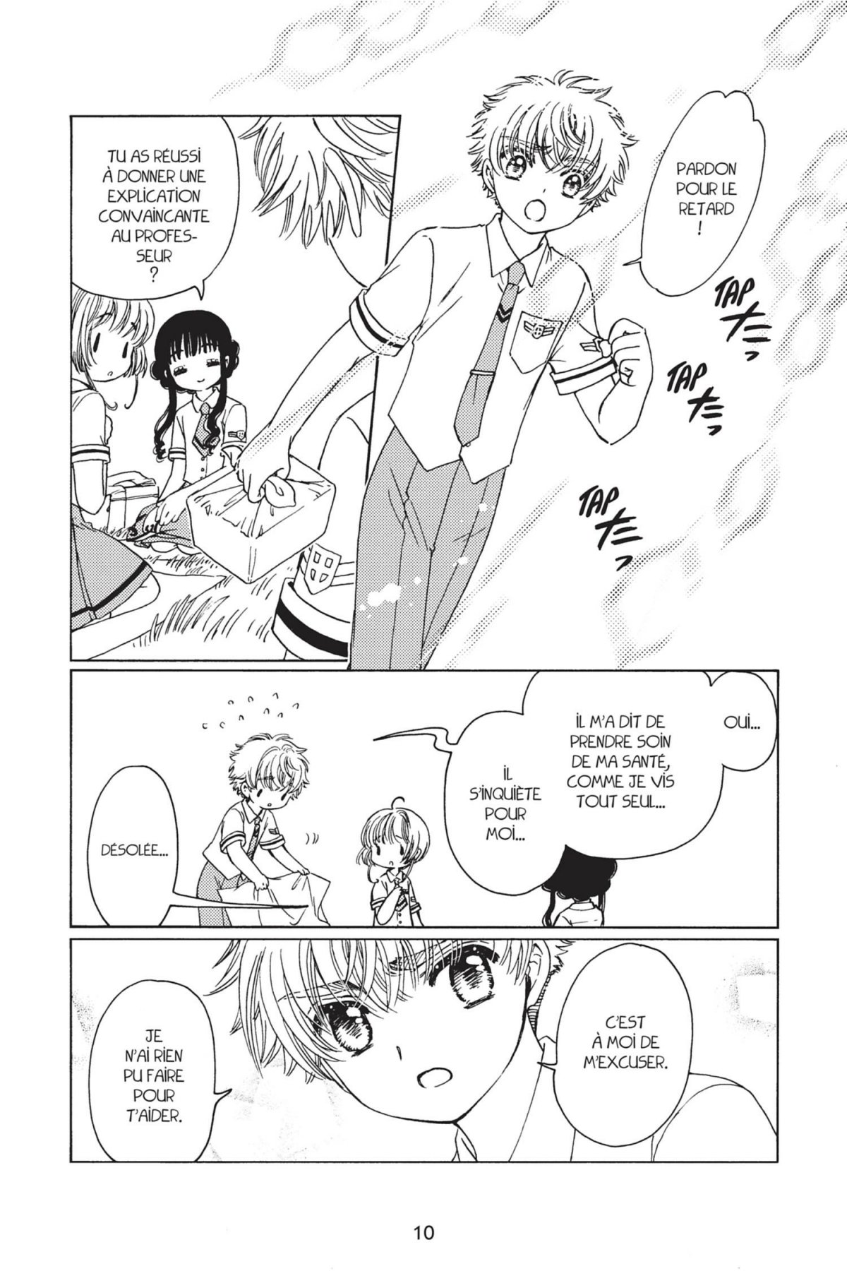 Card Captor Sakura - Clear Card Arc 9 - Extrait 1