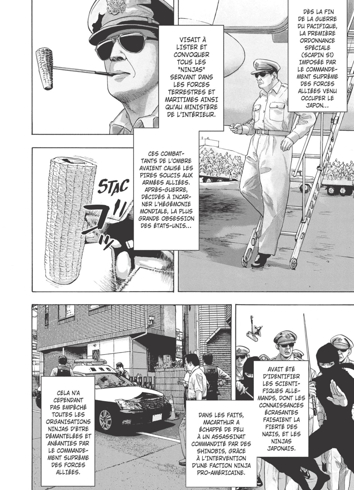 Under Ninja 1 - Extrait 1