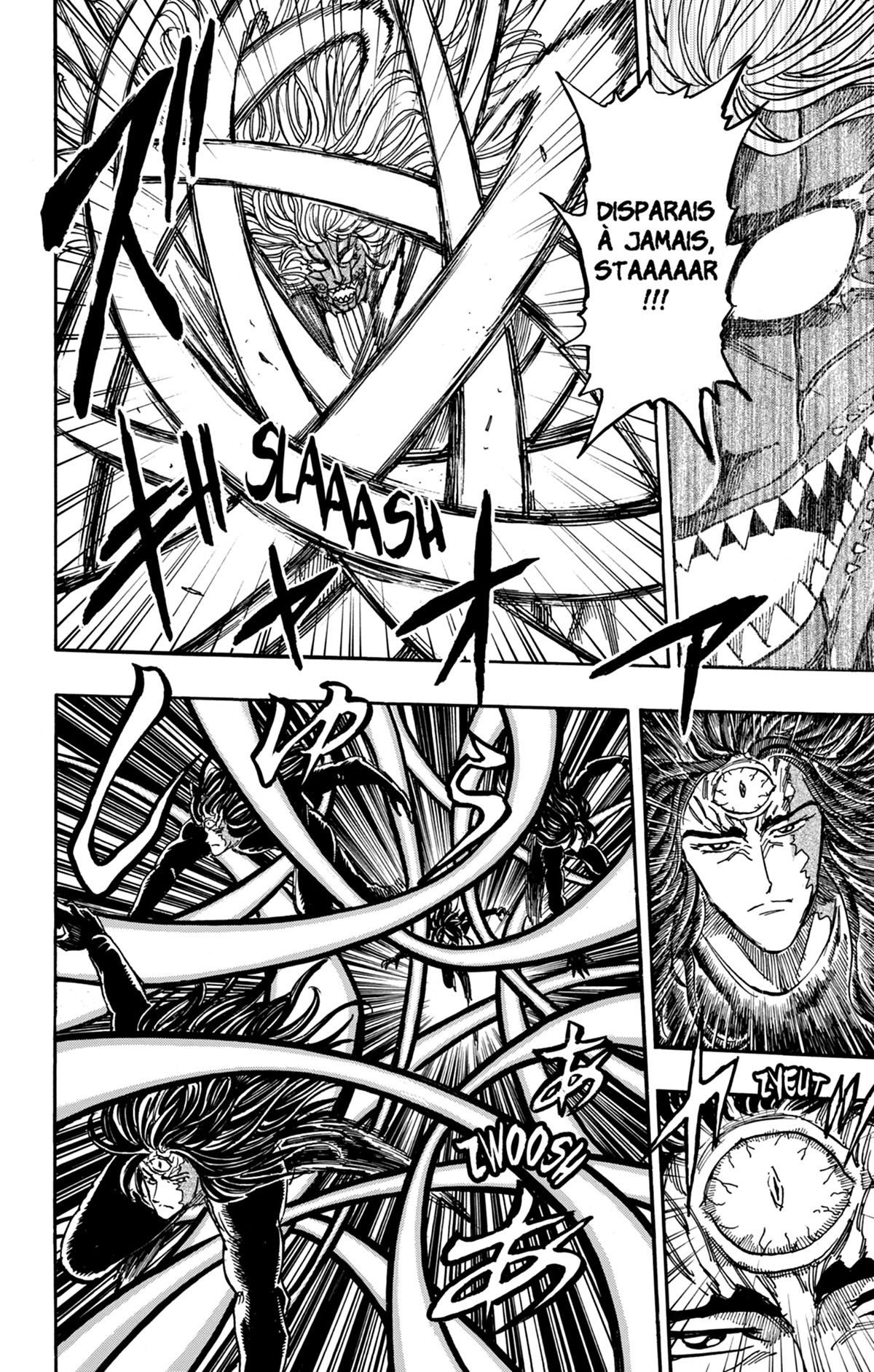 Toriko 42 - Extrait 1