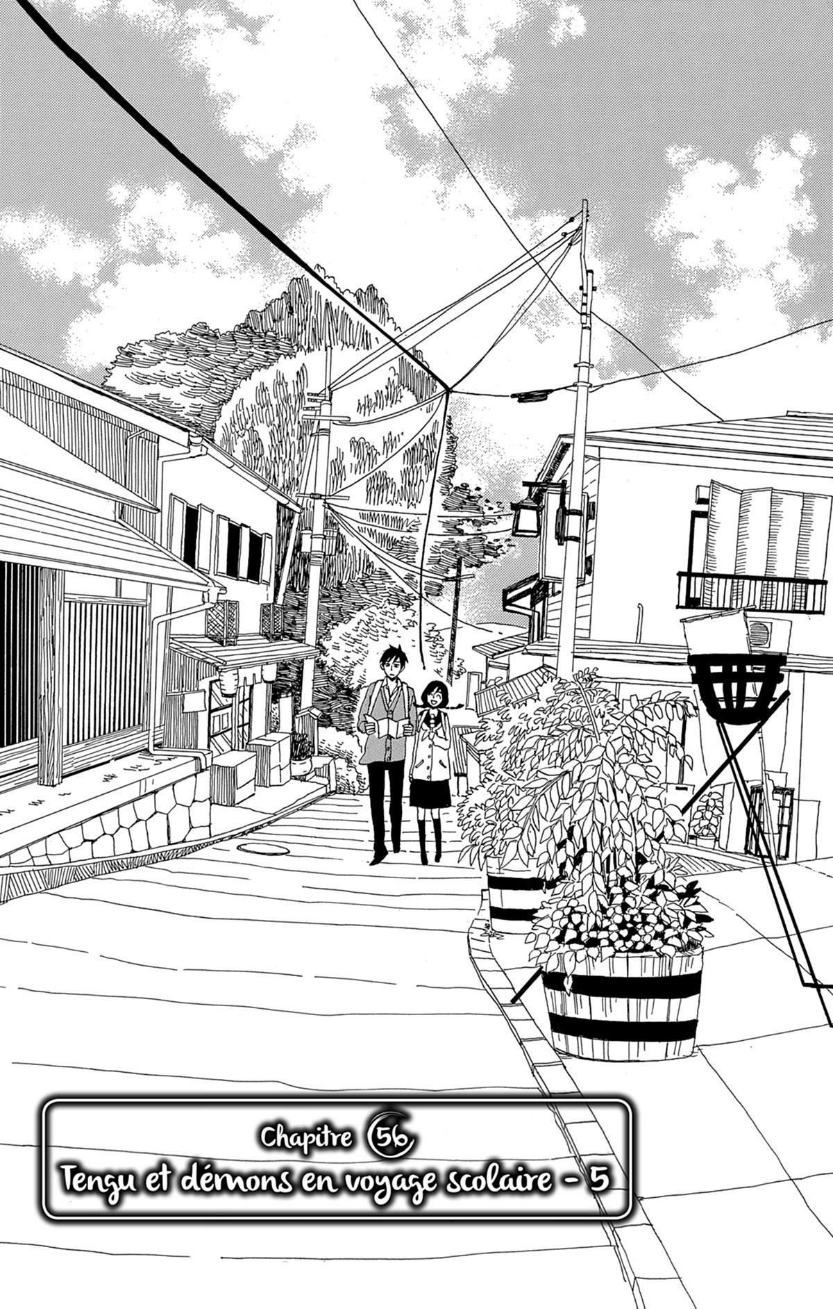 Spiritual Princess 11 - Extrait 1