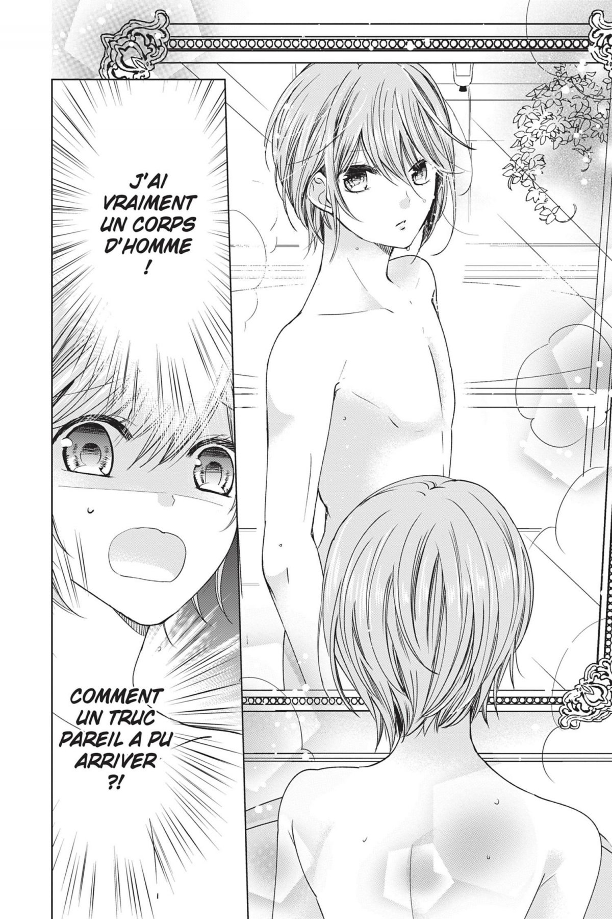 Vampire Dormitory 5 - Extrait 1