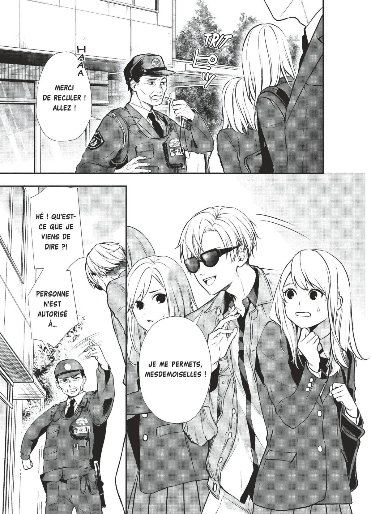 Gifted 1 - Extrait 1