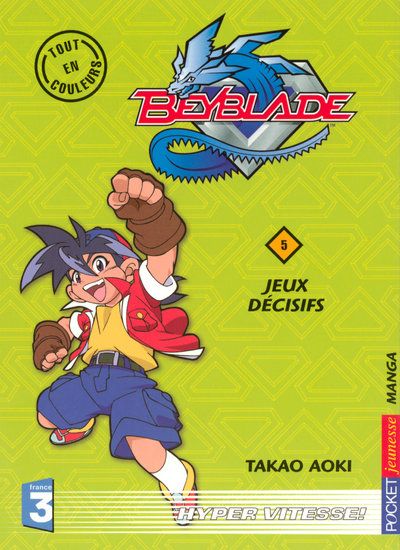Jeux décisifs