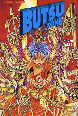 Butsu Zone 3