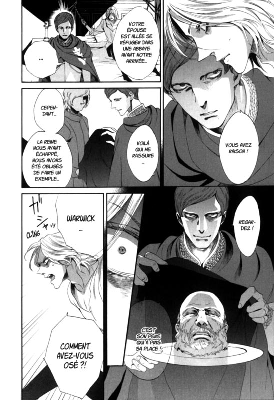 Requiem du Roi des Roses (Le) 5 - Extrait 1