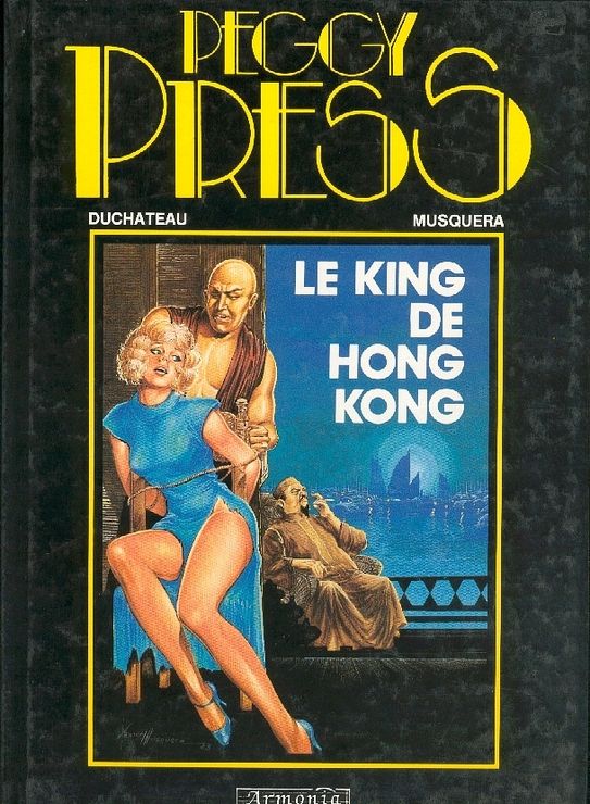 King de Hong-Kong (Le)
