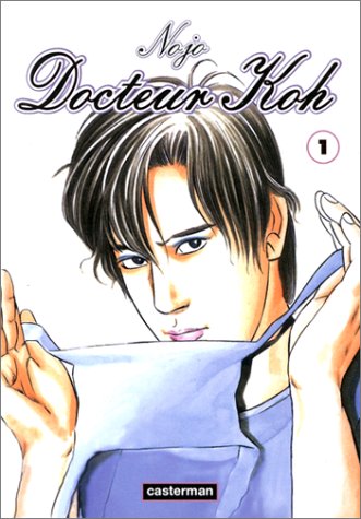 Dr Koh 1